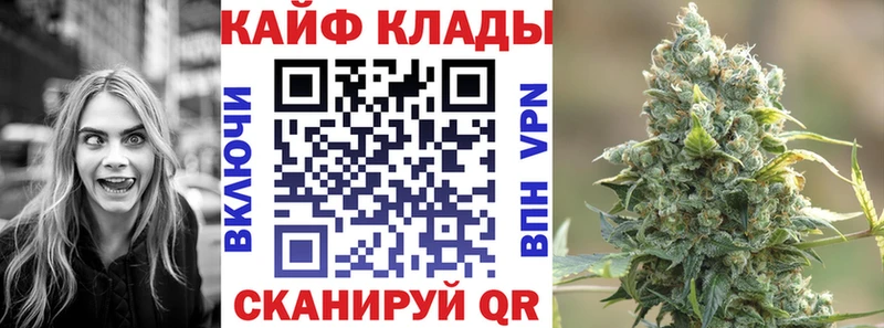 Где купить наркотики Дмитриев Кокаин  СК  АМФЕТАМИН  Меф  ссылка на мегу ONION  ГАШИШ 