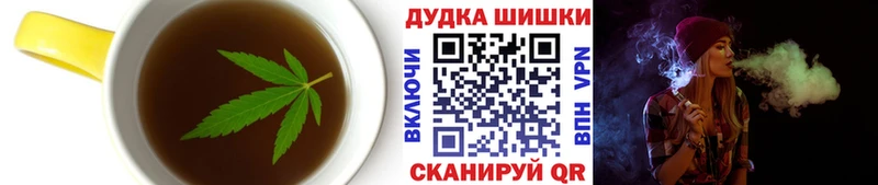 Cannafood конопля omg зеркало Дмитриев