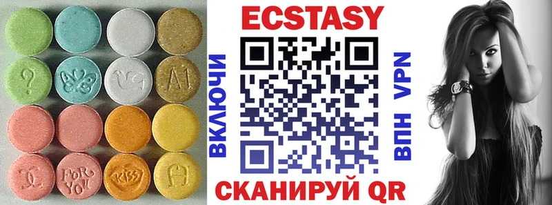 blacksprut ссылки  Дмитриев  Экстази 250 мг 
