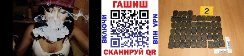 ГАШИШ гарик  Дмитриев 