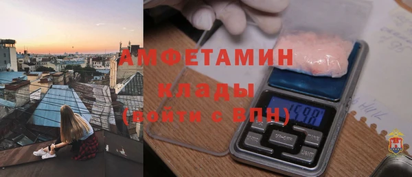 прущий лед Богородицк