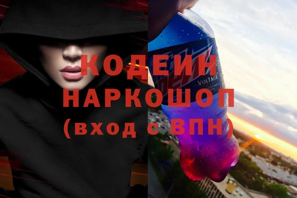 тгк Богданович