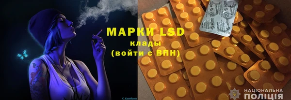 тгк Богданович