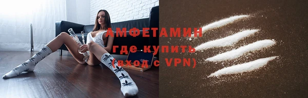 прущий лед Богородицк