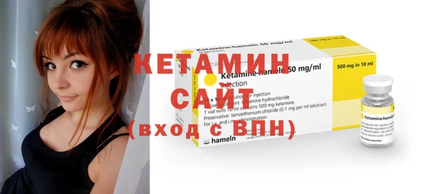 марихуана Верхнеуральск