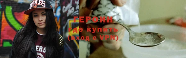 тгк Богданович