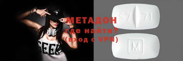 тгк Богданович