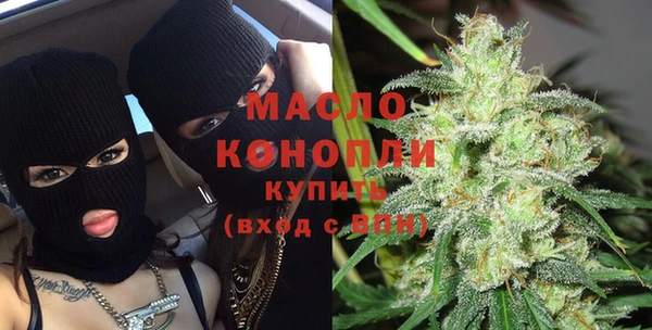 COCAINE Верхний Тагил