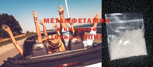 тгк Богданович