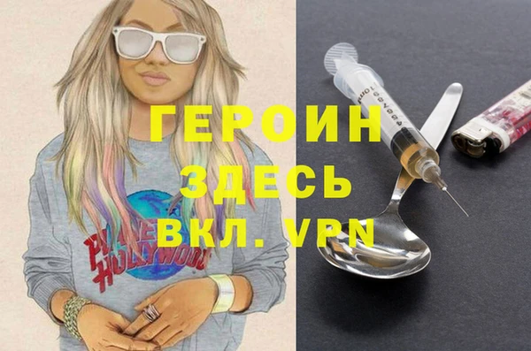 тгк Богданович