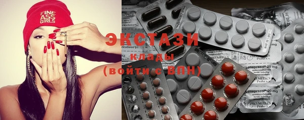 скорость mdpv Бугульма