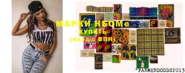 тгк Богданович