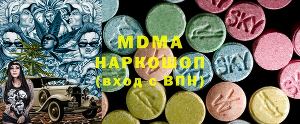 марихуана Верхнеуральск