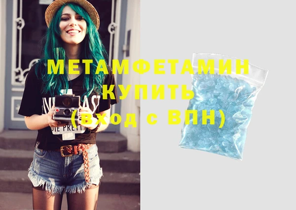 тгк Богданович