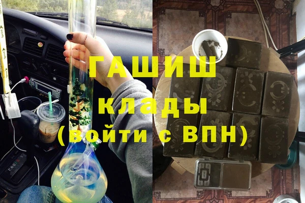 прущий лед Богородицк