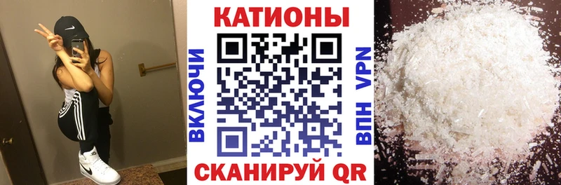 где продают наркотики  Дмитриев  Меф 4 MMC 
